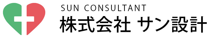 株式会社サン設計