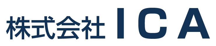 株式会社 ICA